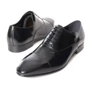 [갤러리아] 탠디 옥스포드 남성화 H0030V C-105