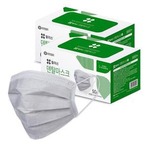 [유한킴벌리] 힐더스 덴탈마스크 그레이 50매 2카톤