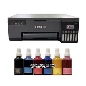 [오에이존호환] 엡손 L8050 승화전사 무한잉크프린터 /머그컵 전사티셔츠인쇄/6색