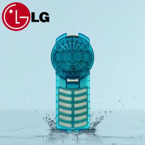 엘지 세탁기 T17SDF 거름망 필터 먼지망 먼지거름망