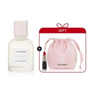 갤러리아 오 드 퍼퓸 50ml [+미니립스틱 ＆ 새틴 파우치]