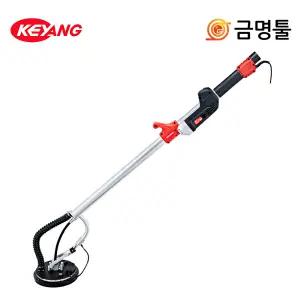 계양 DS225-710V 벽면샌더 225mm 710W 각도 흡입력 조절 천장 유선 샌딩기