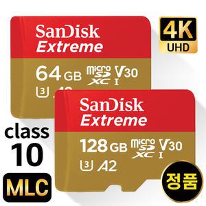 캐논 파워샷 V10 메모리 SD카드 128GB 4K