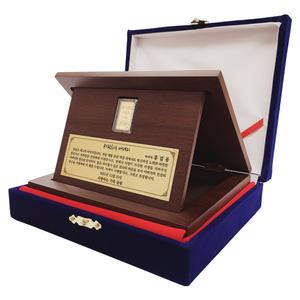 [골드초이스] 순금 골드바 감사패 3.75g(1돈,한돈) 부모님감사패 퇴직기념패 순금상패 선물