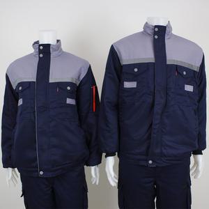 겨울 작업복 상의 하의 누빔 점퍼 패딩 근무복 스즈끼복