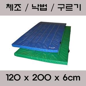 타포린 구르기매트/체조매트 (120x200x6cm) OSG-7000