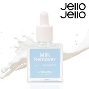 젤로젤로 밀크 큐티클리무버 손톱 네일 케어