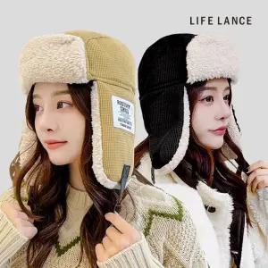 라이프란스 방한 양털 군밤 모자 귀달이 귀도리 귀마개 남자 여자 방한모 스키장 캠핑 겨울