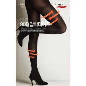 [롯데백화점]비비안 (단품) 80D 압박타이즈 TS5017