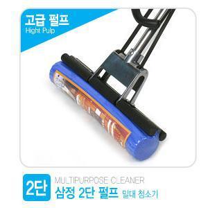 [삼정 2단 펄프 밀대 청소기]물걸레 청소기 밀대 마대걸레 바닥 마포대 청소용품 학교 강당