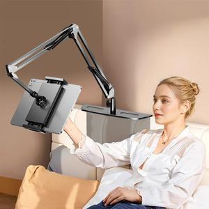 [하프클럽/뷰씨]갤럭시탭 아이패드 태블릿 거치대 침대 책상 틈새형