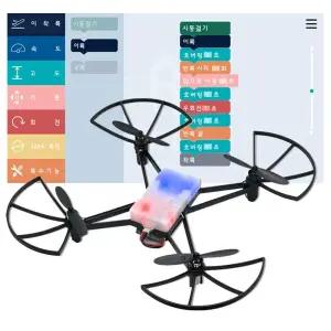 에어고 에듀 WIFI 파이썬 교육용 코딩 드론