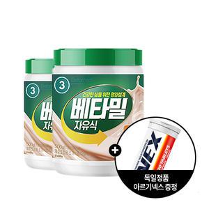 [베타밀 쉐이크3]500G 총75kcal자유식2통+아르기넥스13정/유기농체중조절식단 식시대용 단백질