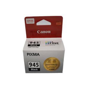 캐논 PIXMA MG3095W 정품잉크 검정 8ml PG945 PIXMAiP2890 PIXMAiP2899 PIXMAMG2490 PIXMAMG2590