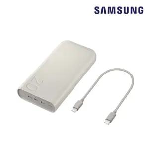 PD 배터리팩 20,000mAh (45W) EB-P4520 핸드폰 휴대폰 삼성정품/B