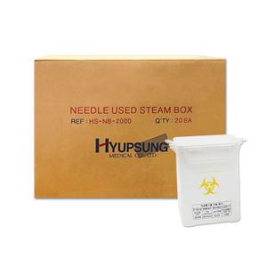 의료 폐기물 전용용기 2리터 1박스/20개 니들박스 니들통 주사기 의료폐기 물통