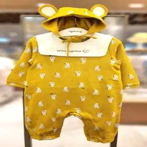 [아가방] 위드 고미 우주복 (01P527503)