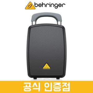 베링거 MPA40BT-PRO 이동식 앰프 스피커 이동형 PA시스템 포터블 스피커