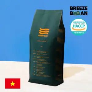 브리즈빈 베트남 로부스타 싱글 오리진 원두 1kg