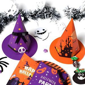 [RGPM4P34]별별창고 할로윈 마녀 모자 구디백 종이 답례품