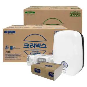 크리넥스 드라이셀 핸드타올 반박스 47201 47222 47223