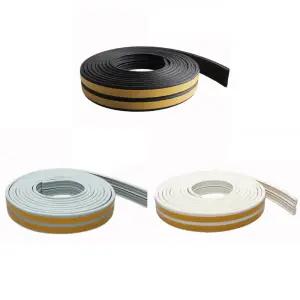 현관문고무패킹 우풍 방문 방풍 소음 외풍차단 창문 바람 문틈막이 틈새막이 방음재 E형