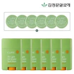 [김정문알로에] 큐어 에어라이트 선스틱 20g 6개