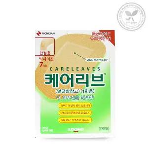 일동제약 케어리브 점보관절형 밴드 7매 멸균반창고