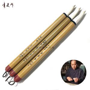 캘리아트 민화붓 청사필 명품 바림붓 중 장인이 만든 한국화 채색붓