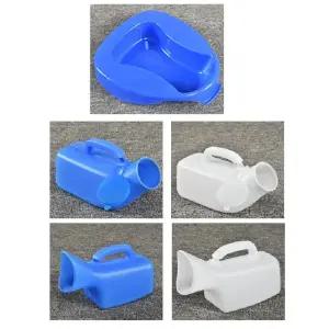 성인 간이 소변기 대변기 휴대 배변 화장실 남성 여성