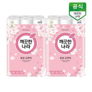 [깨끗한나라] 벚꽃 로맨틱 3겹 화장지 27m 30롤 x 2팩