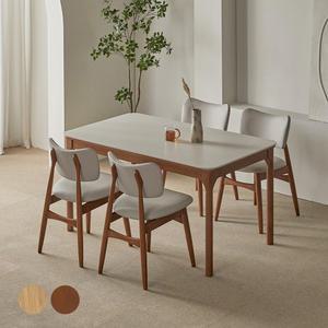 파로마 린네 세라믹 원목식탁 의자 필립A세트 4인용 1400(의자4)