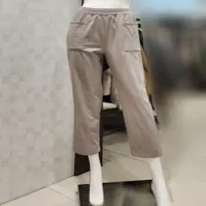 [벨라디터치] V3E4SL29 밴딩 기모 슬랙스