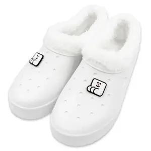 에이티 초등학생용 겨울털 실내화 항균 EVA 방한화 학교용 KC인증