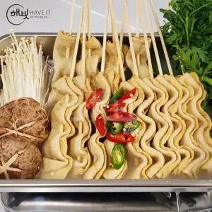 [내일도착] 해빗 부산꼬치어묵 10개 X 4봉 + 어묵탕소스