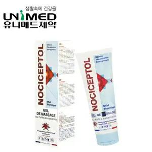 노시셉톨겔 마사지젤 120ml 프랑스 정식 수입 악마의발톱 튜브형