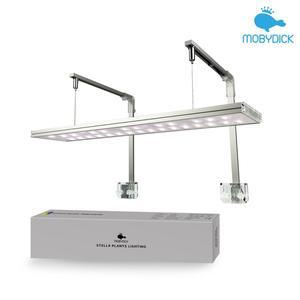 [모비딕] 스텔라 플랜츠 조명 MU-600P