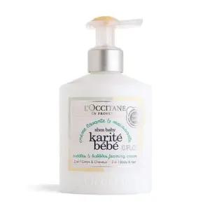 [갤러리아] 시어 베이비 커들 앤 버블 포밍 크림 300ml