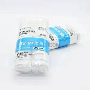 동양 1cmx3cm 200롤x10팩 소독용 치과솜 코튼볼 팩솜 병원용 피부과화장솜 절단솜 탈지면