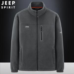 남성 폴라플리스 안감 카디건 자켓