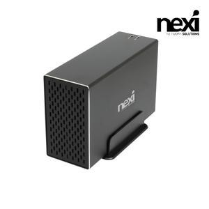 넥시 NX1438 USB3.1 2베이 RAID 데이터 스토리지 -하드미포함-