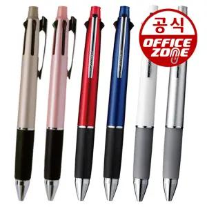 유니 제트스트림 4n1 멀티펜 MSXE5-1000 0.7mm 0.5mm 0.38mm 4색 볼펜+샤프