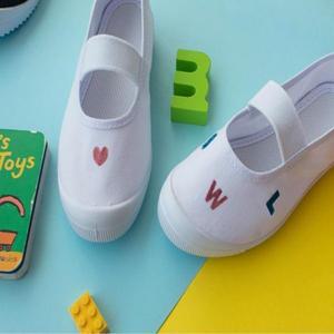 쁘띠무지 학생 실내화 면실내화 단화 거실화 유치원실내화 초등학교실내화 여성단화