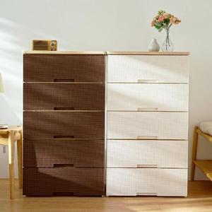 [아트박스]/보노하우스 보노하우스 라라 라탄 우드상판 플라스틱 서랍장 5단