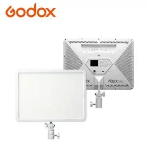 고독스 LEDP260C PRO 지속광 패널 LED 스튜디오 유튜브 개인 방송 촬영 조명