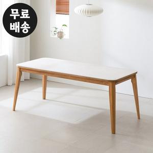 [벤티스가구]하디 세라믹 고무나무 원목 식탁 테이블 6인용 대형 탁자 주방 테이블 긴 6인(1800)