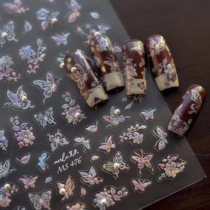 전통 자개 스티커 홀로그램 네일 아트 재료 한국 나전칠기 기념품 자개장 젤네일 데코