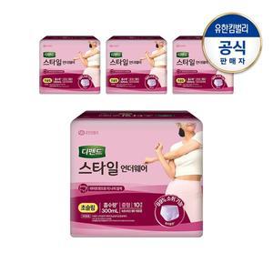 [디펜드] 여성 스타일 언더웨어 라이트핏 초슬림 중형10PX4팩