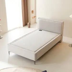 [GS비밀]현대의료기 온열침대 누볼라 슈퍼싱글 컴포트 황토숯볼 흙침대