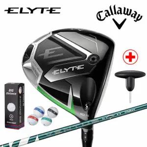 캘러웨이 엘리트 드라이버 2025년 병행 AS보증 3피스 골프공 렌치 포함(추가금 없음) S  9도